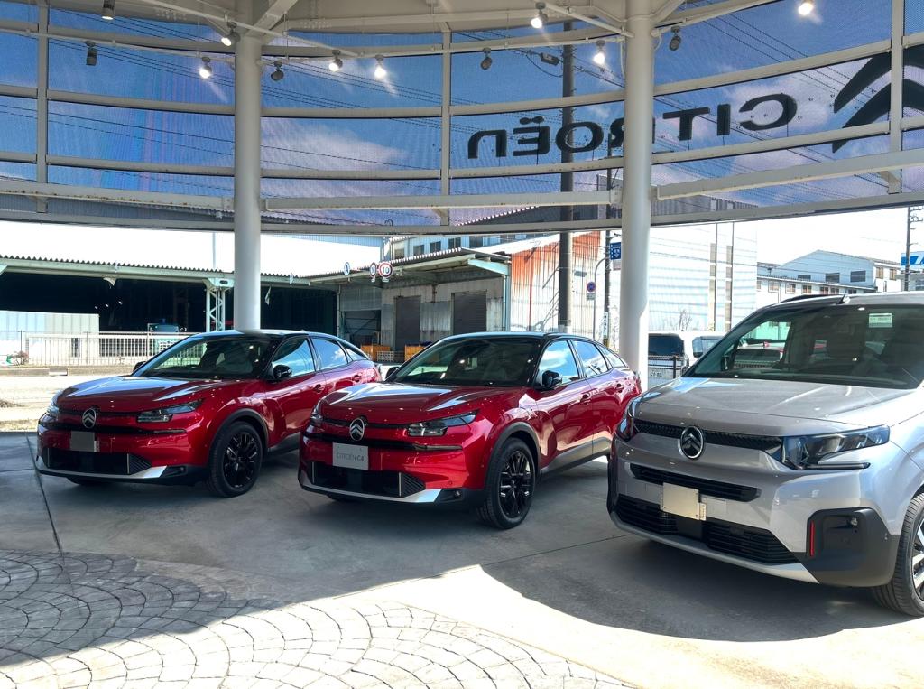 スペシャルオファー開催中