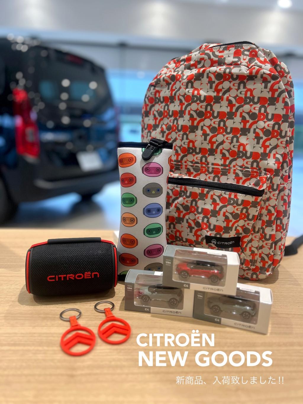 CITROËN  GOODS 入荷しました！