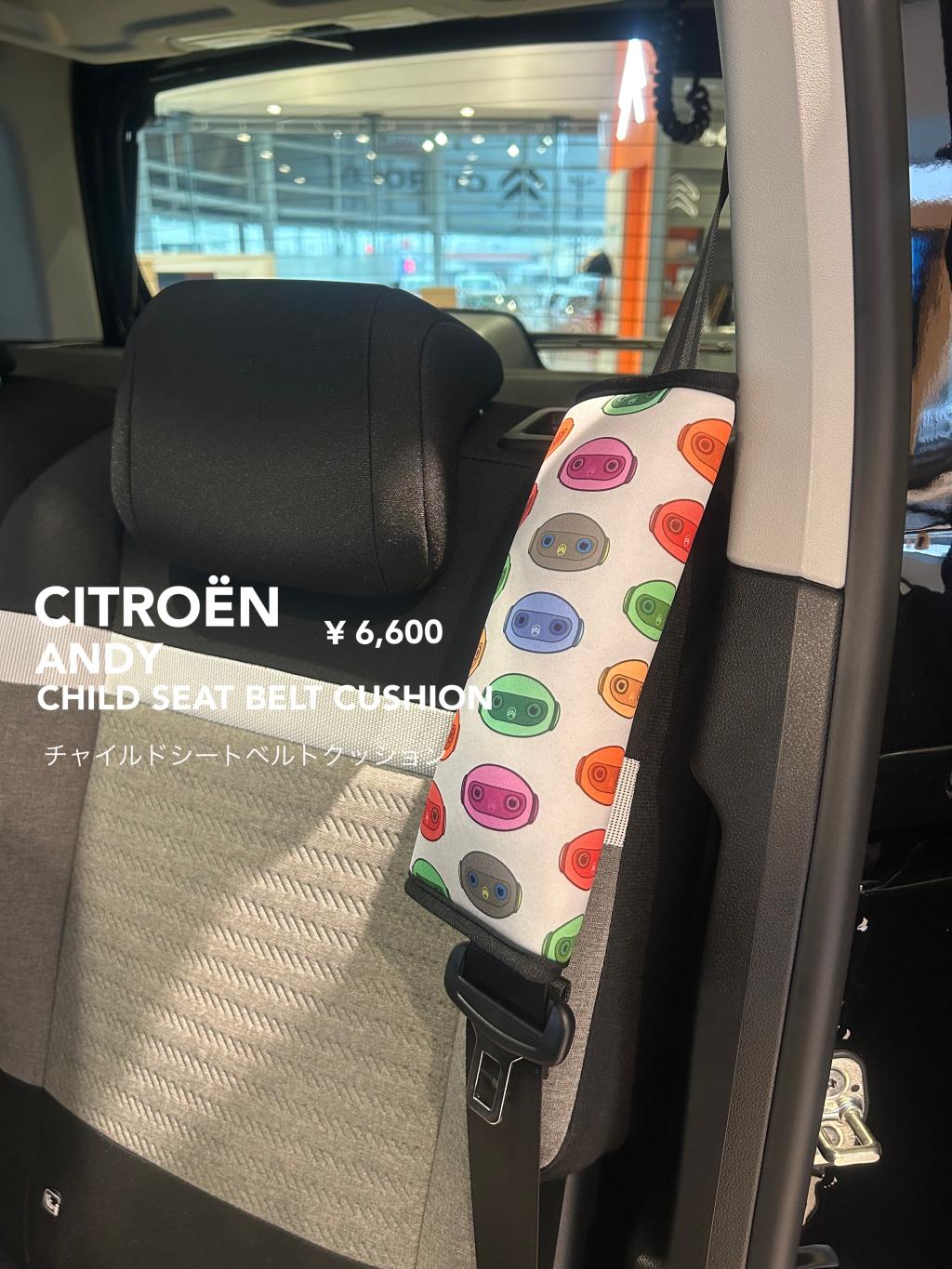 CITROËN  GOODS 入荷しました！