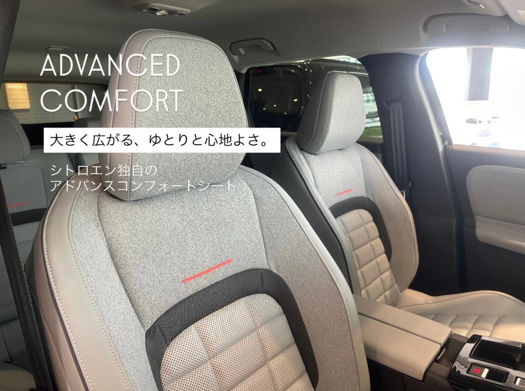 C5 AIRCROSS デビュー🎉✨