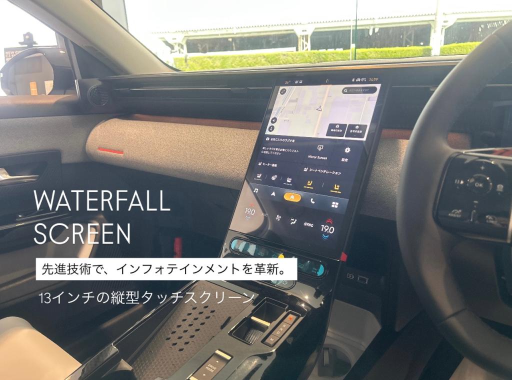 C5 AIRCROSS デビュー🎉✨