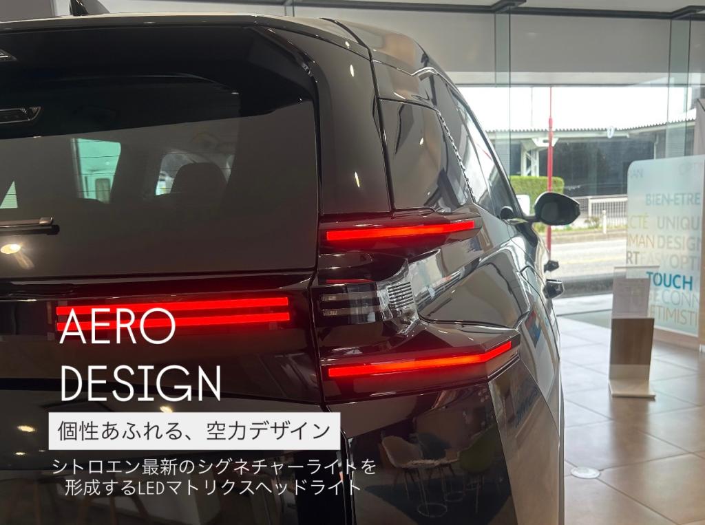 C5 AIRCROSS デビュー🎉✨