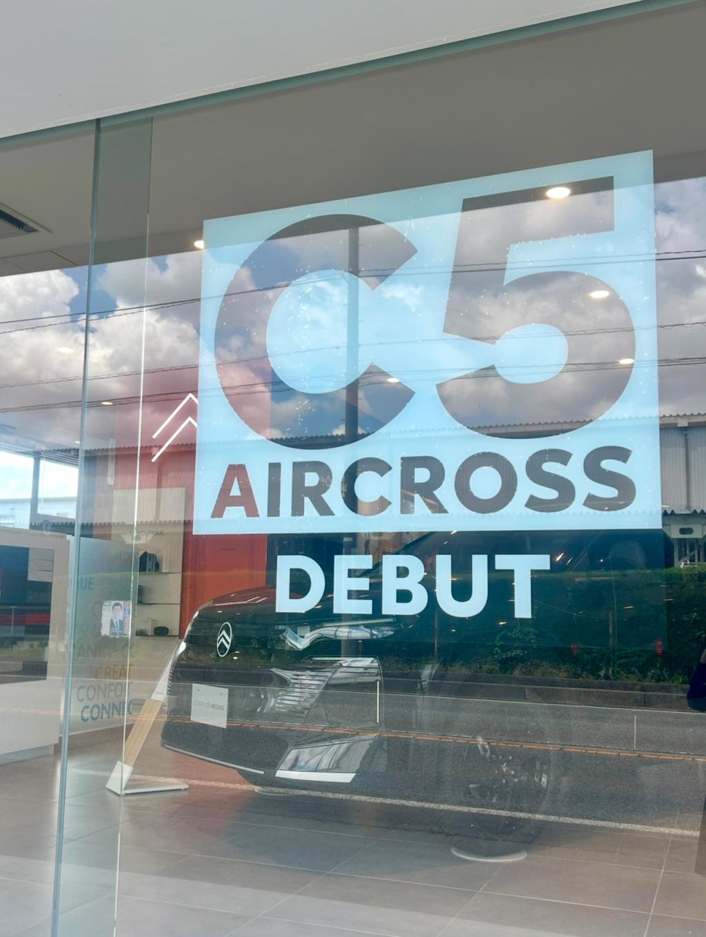 NEW C5 AIRCROSSDEBUT FAIR 開催